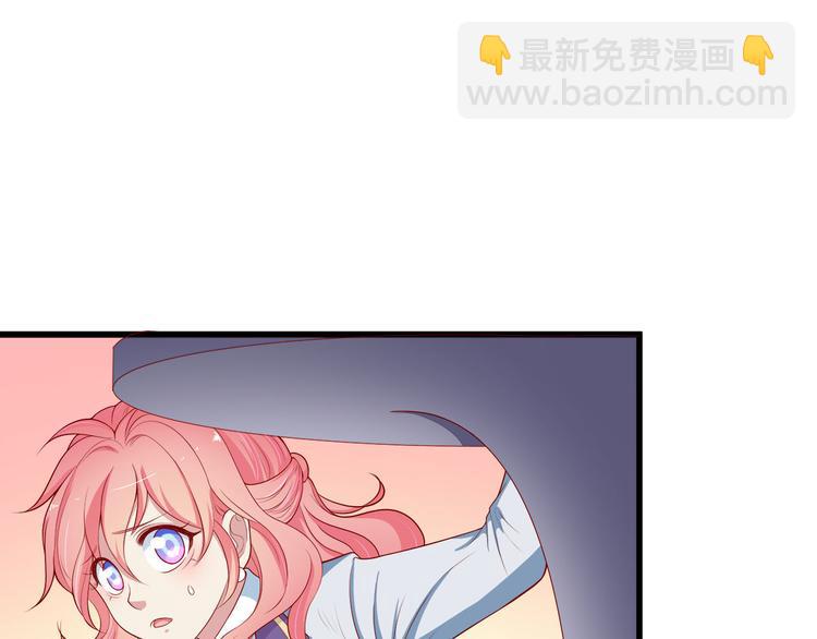 第9话 伸出援手的他？44