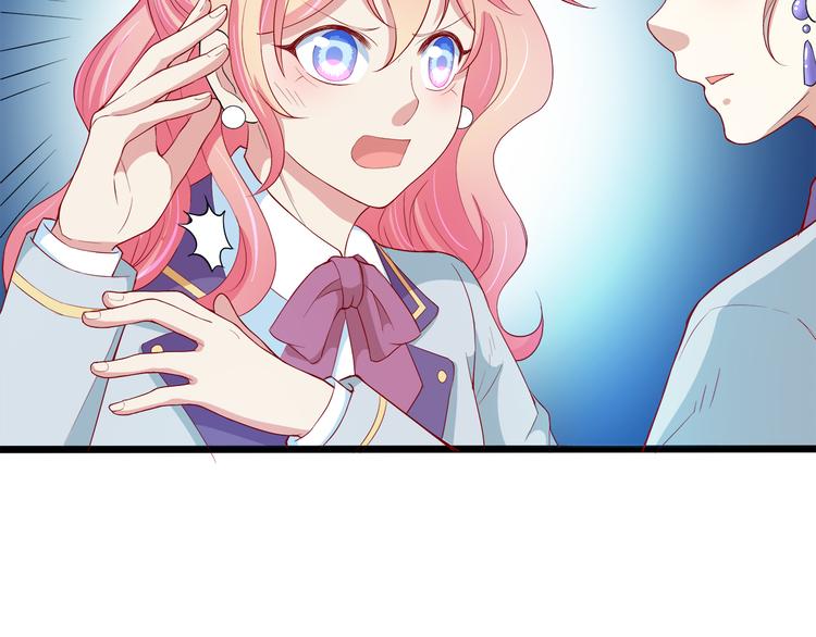 第5话 经纪人考验第一步！21
