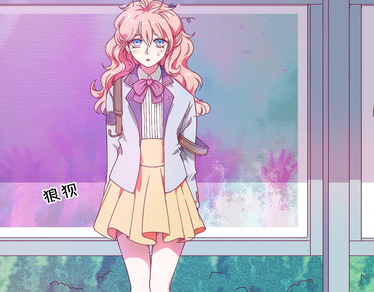 第1话 混混or王子？7