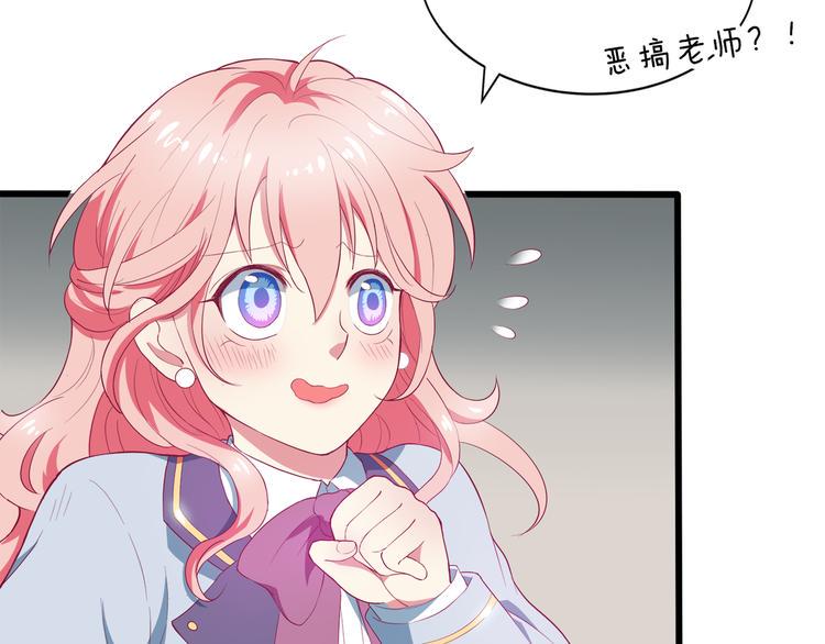 第3话 考验？121