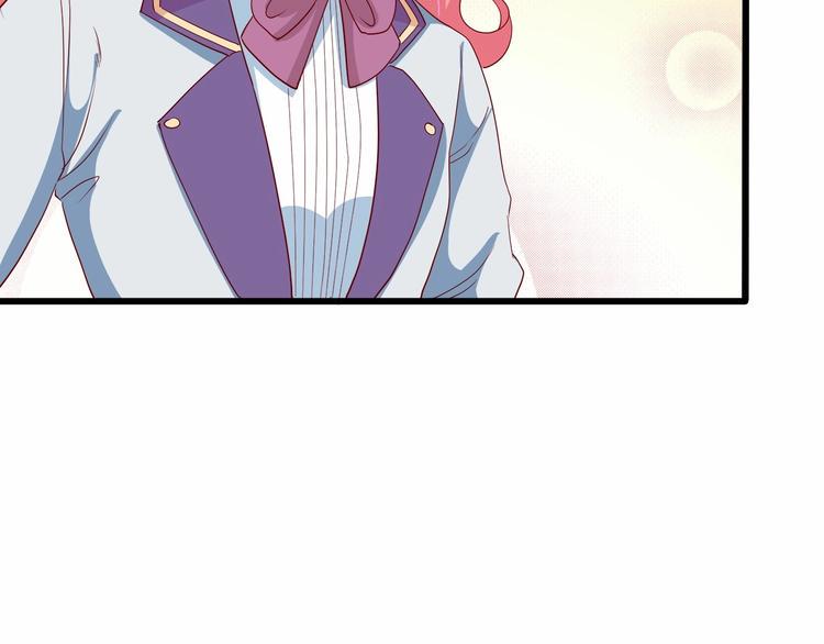 第20话 夜少的短板52