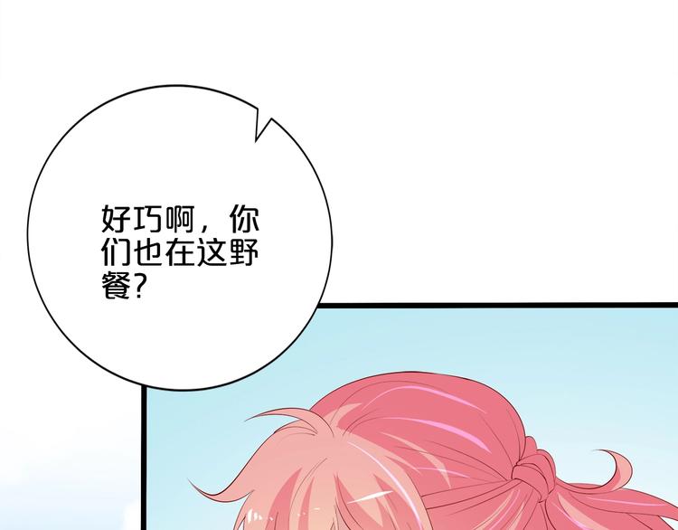 第25话 疯狂投喂模式13
