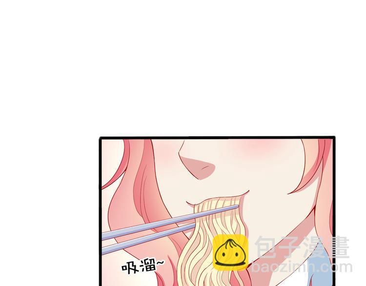 第6话 经纪人也是小当家！45