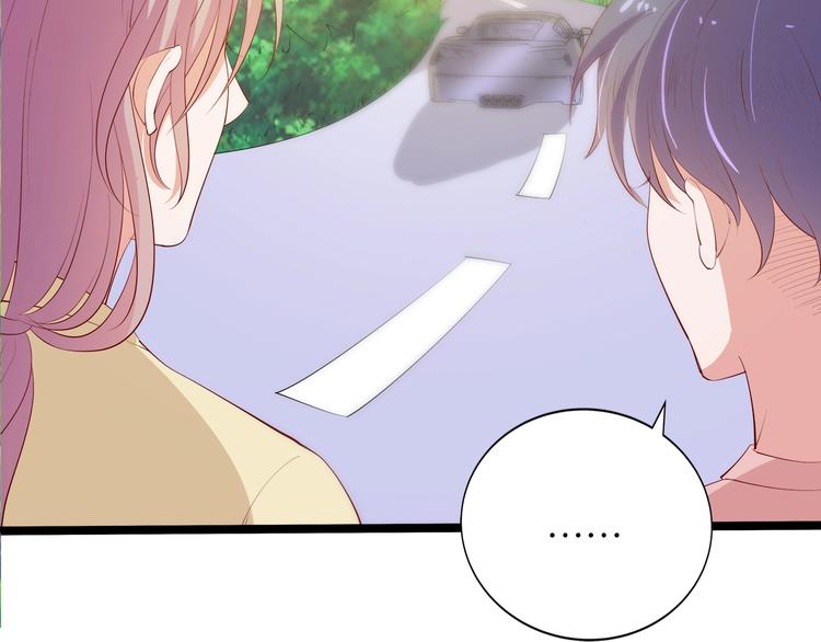 第25话 疯狂投喂模式104