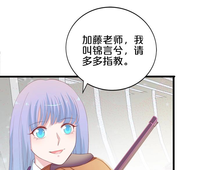 第18话 音乐首秀27