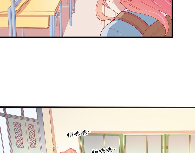 第7话 女生公敌20