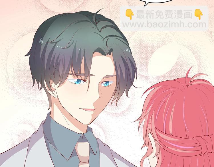 第23话 撬墙角59