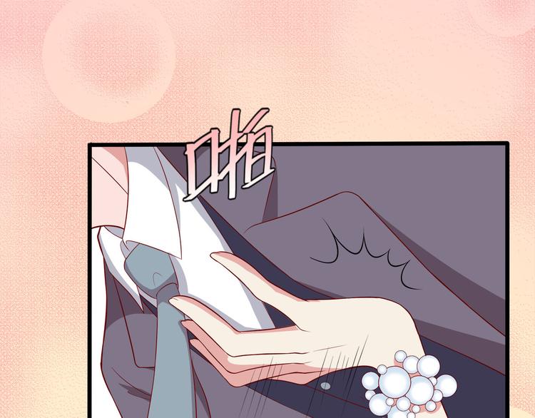 第13话 他的微笑8