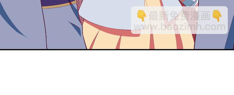 序章 “贫民”少女攻略贵族偶像57