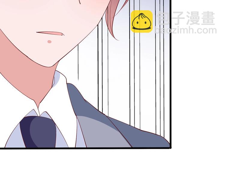 第24话 她去约会？96
