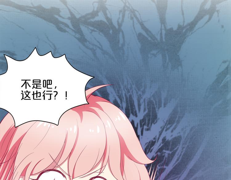 第3话 考验？130