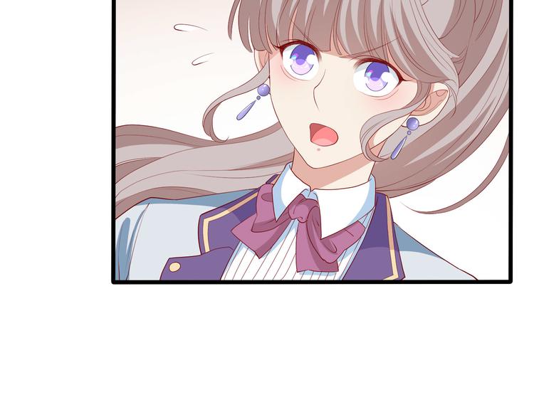 第16话 她讨厌我吗？51