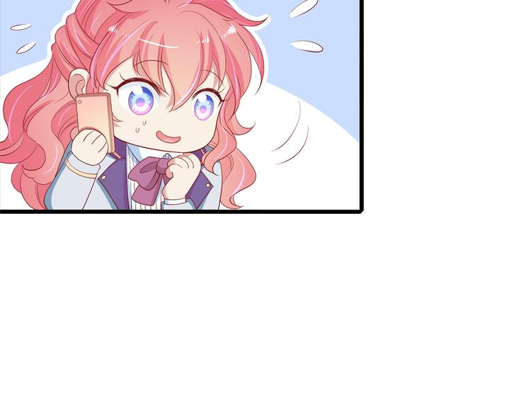 第16话 她讨厌我吗？75