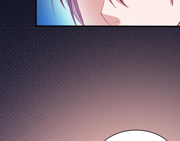第6话 经纪人也是小当家！80