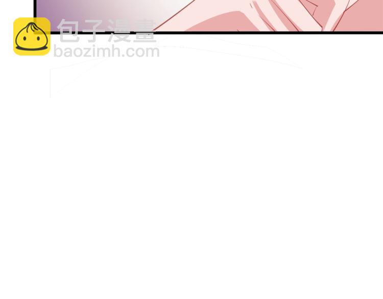 完结篇 经纪人上岗！129