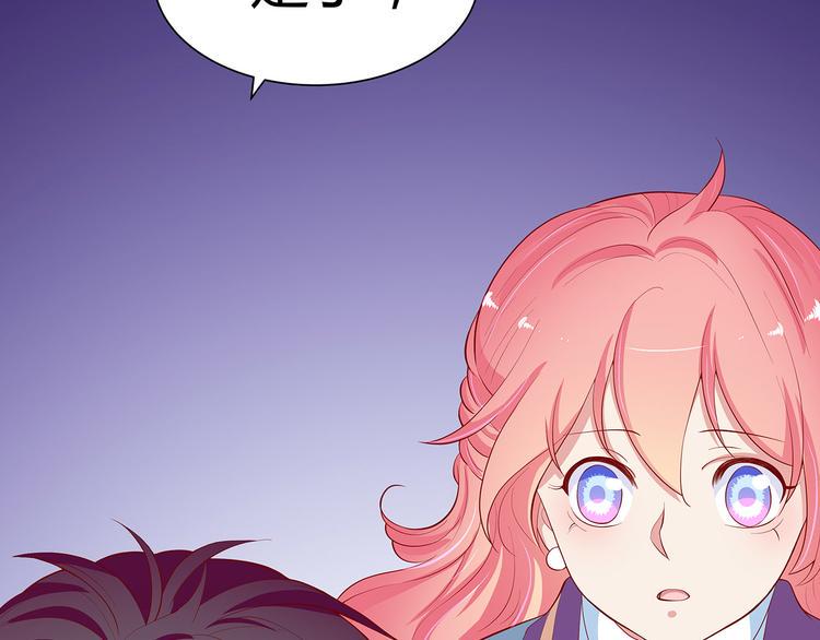第10话 虚伪的女人18