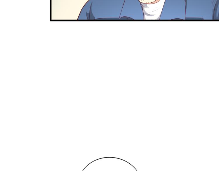 第11话 你心动了吗？58