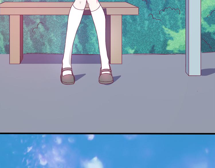 第1话 混混or王子？8