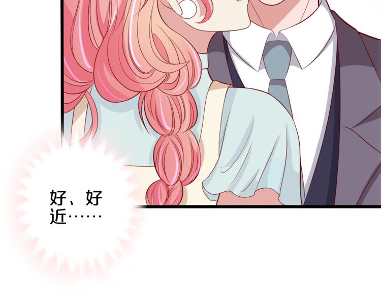 第12话 心动的感觉91
