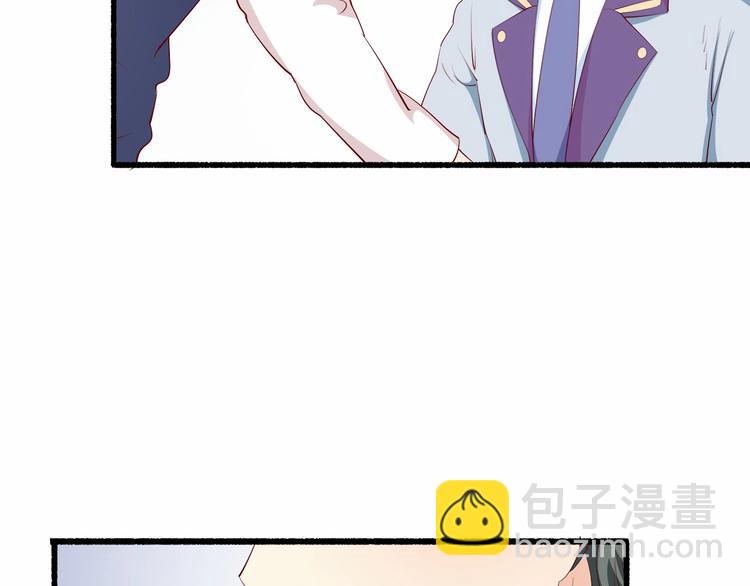第21话 身份被揭穿？89
