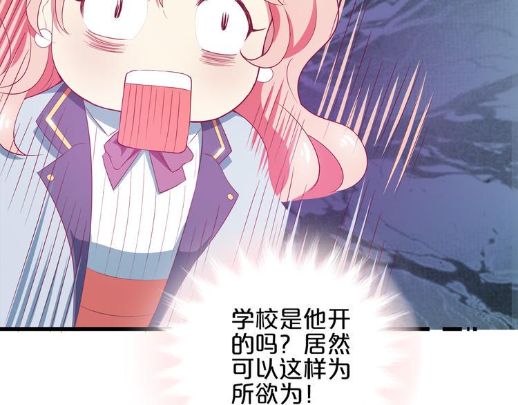 第3话 考验？131