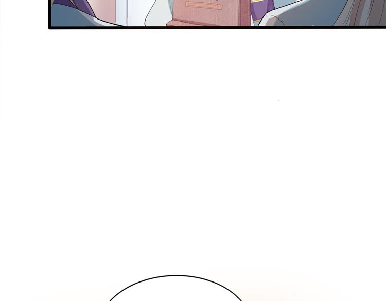 第5话 经纪人考验第一步！33