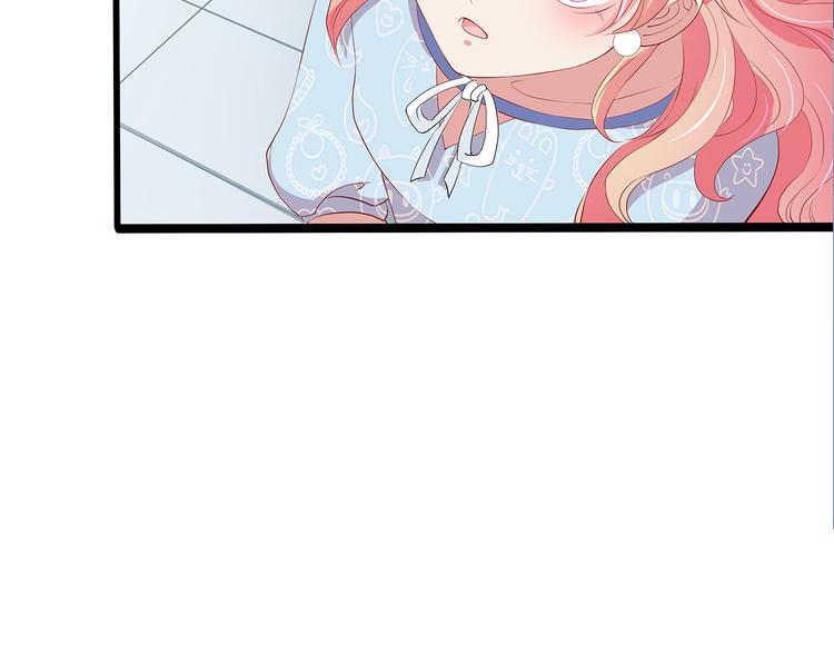 第15话 谢谢你26