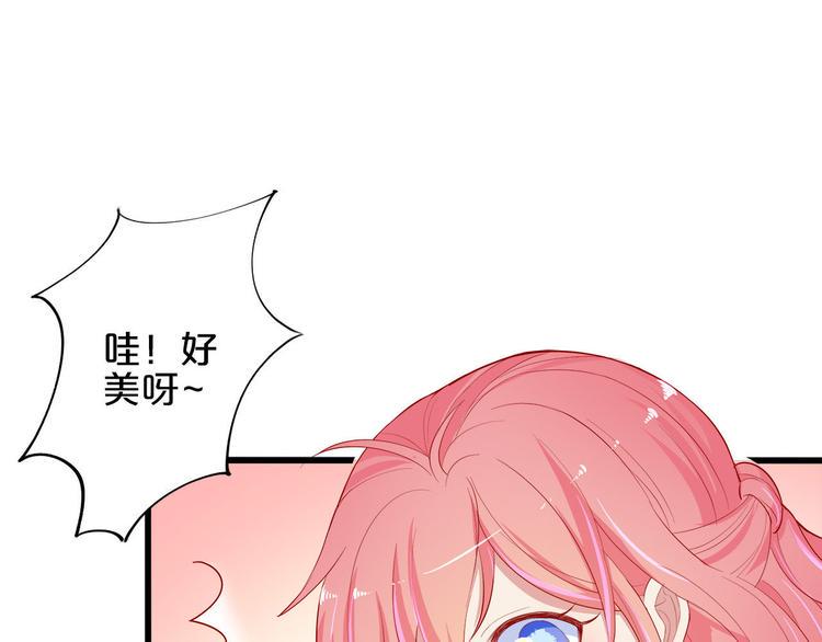 第7话 女生公敌89