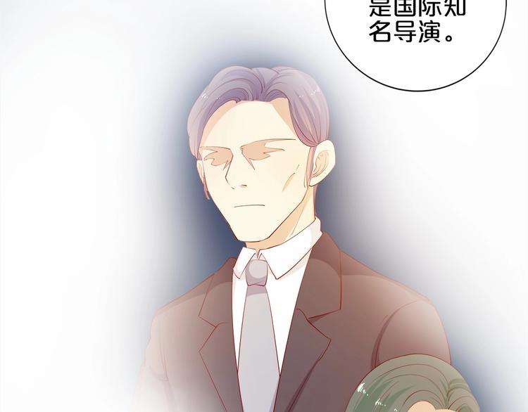 第21话 身份被揭穿？35