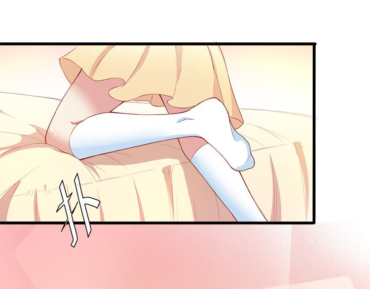 第5话 经纪人考验第一步！46