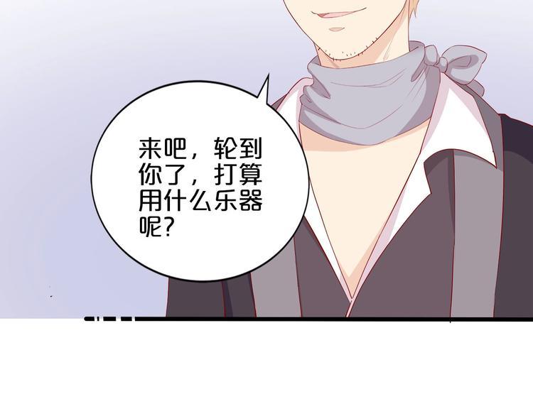 第19话 晋升实习助理6