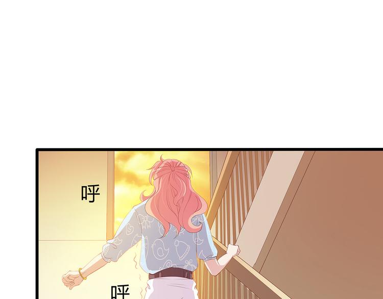 第15话 谢谢你47