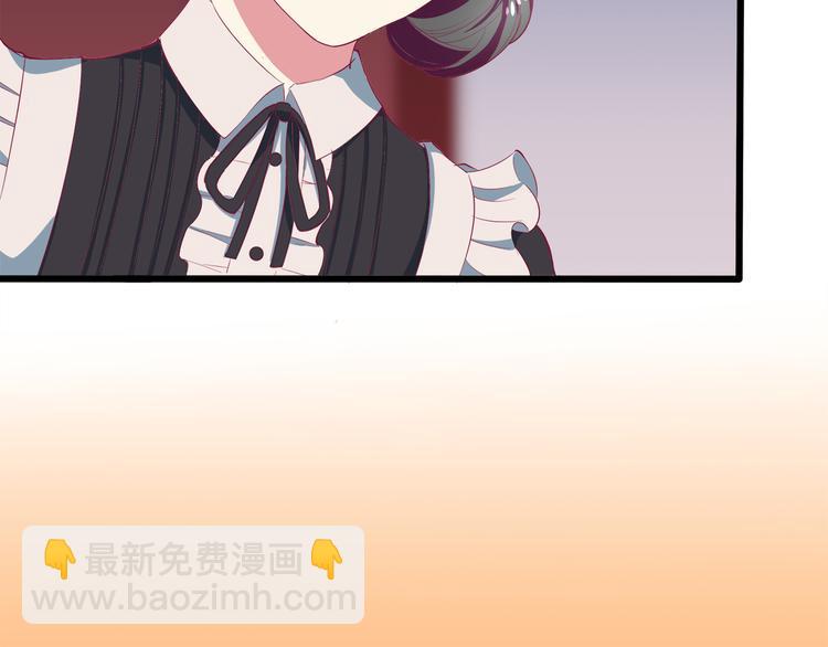 第3话 考验？27