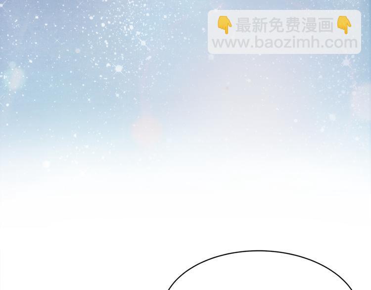 第2话 打入敌人内部？10