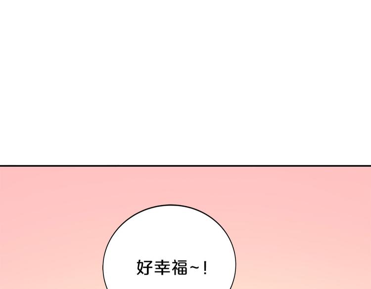 第8话 经纪人的第一份任务98