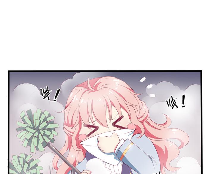 第3话 考验？46