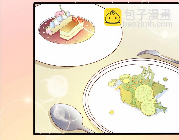 第21话 身份被揭穿？54