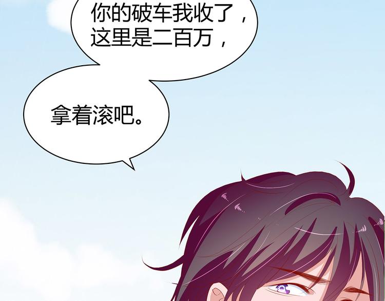 第15话 谢谢你12