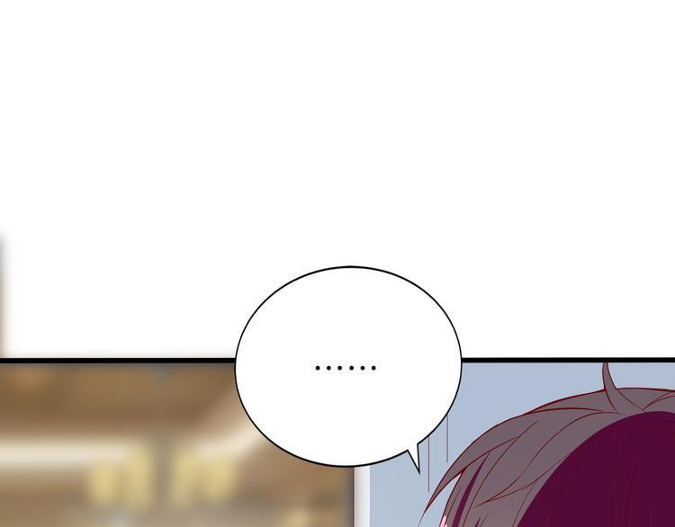 第5话 经纪人考验第一步！106