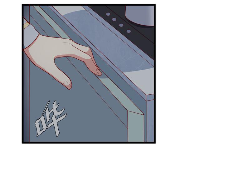第6话 经纪人也是小当家！21