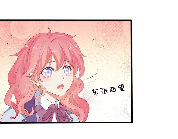 第19话 晋升实习助理33