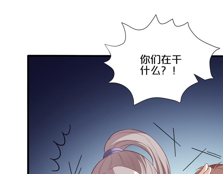 第4话 学校里的冲突55