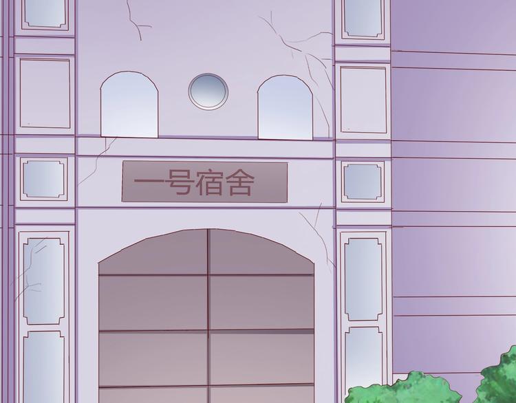 第24话 她去约会？68