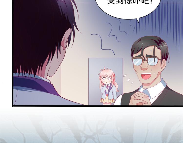 第3话 考验？129