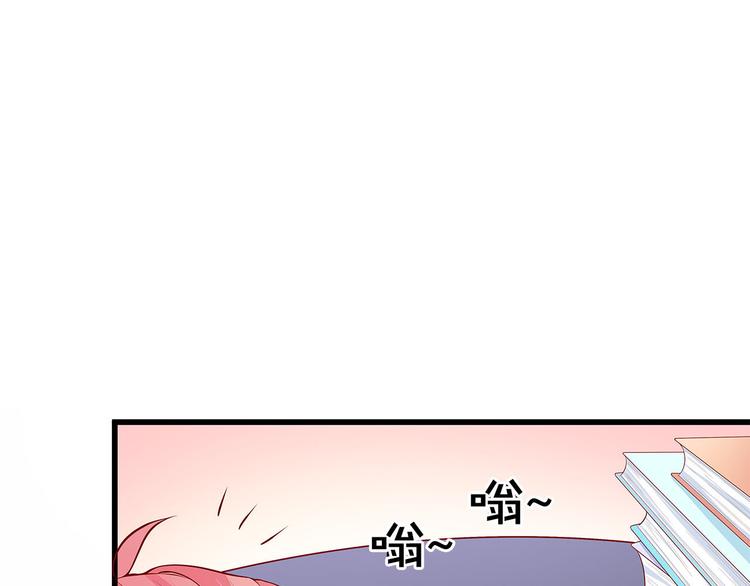第8话 经纪人的第一份任务103