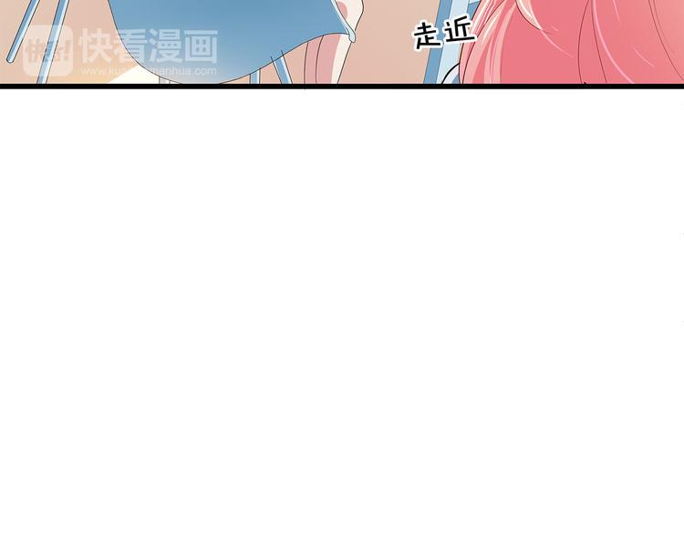 第8话 经纪人的第一份任务36