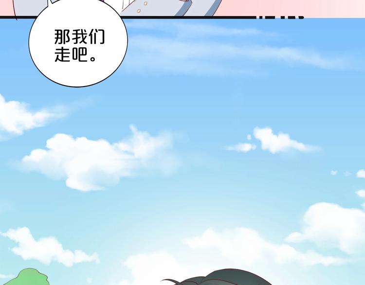 第21话 身份被揭穿？10