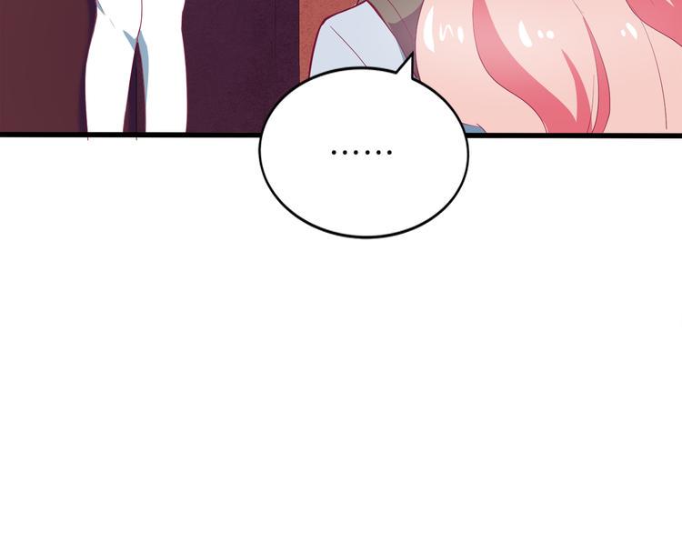 第3话 考验？30