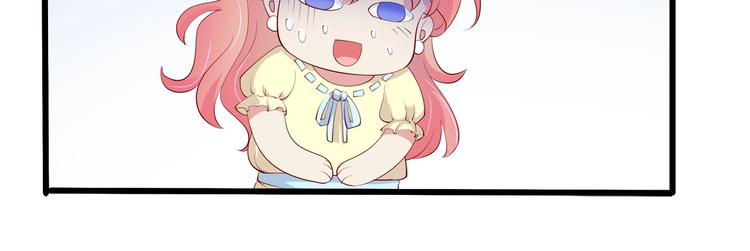 第25话 疯狂投喂模式21