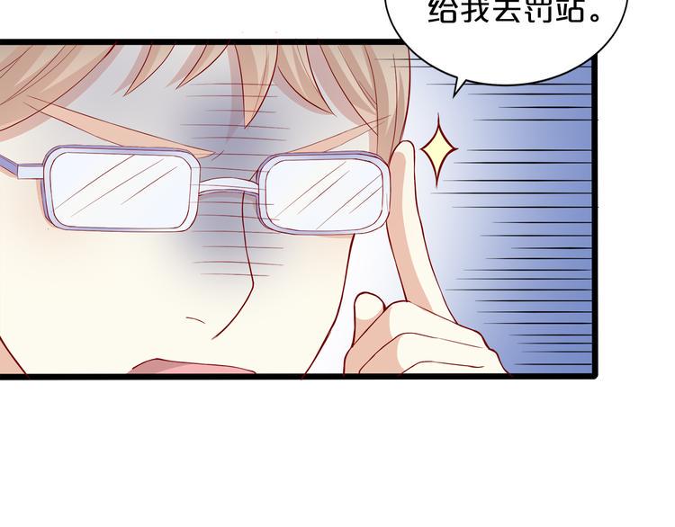 第4话 学校里的冲突99